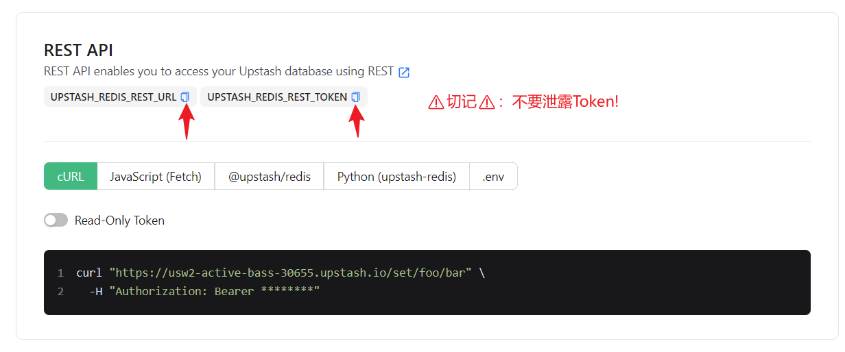 /7x31/ChatGPT-Next-Web/raw/branch/main/docs/images/upstash-4.png