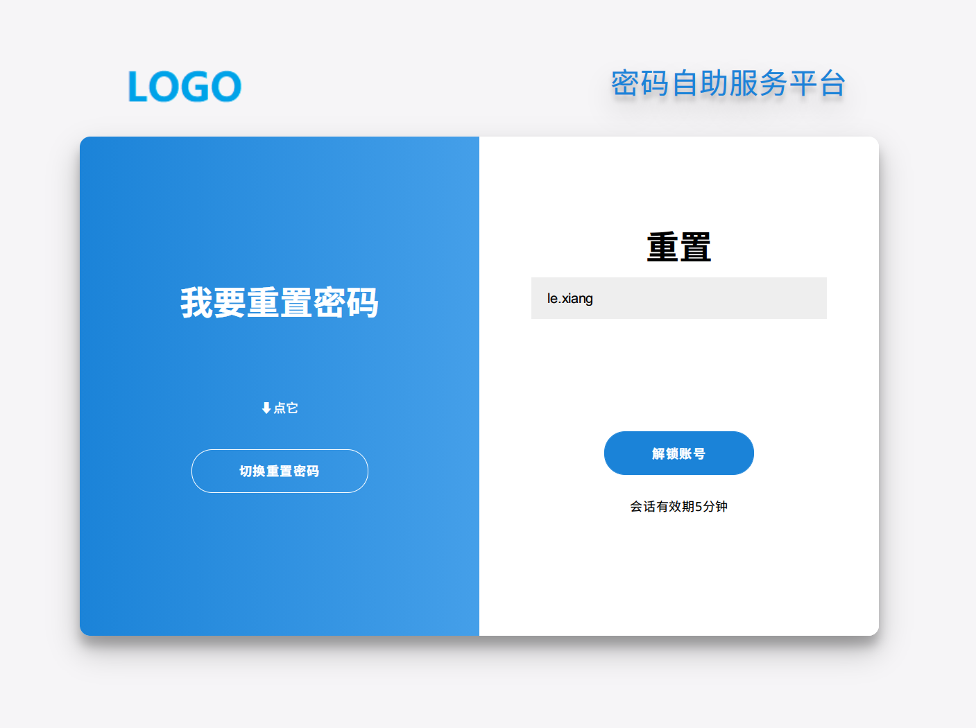 截图15