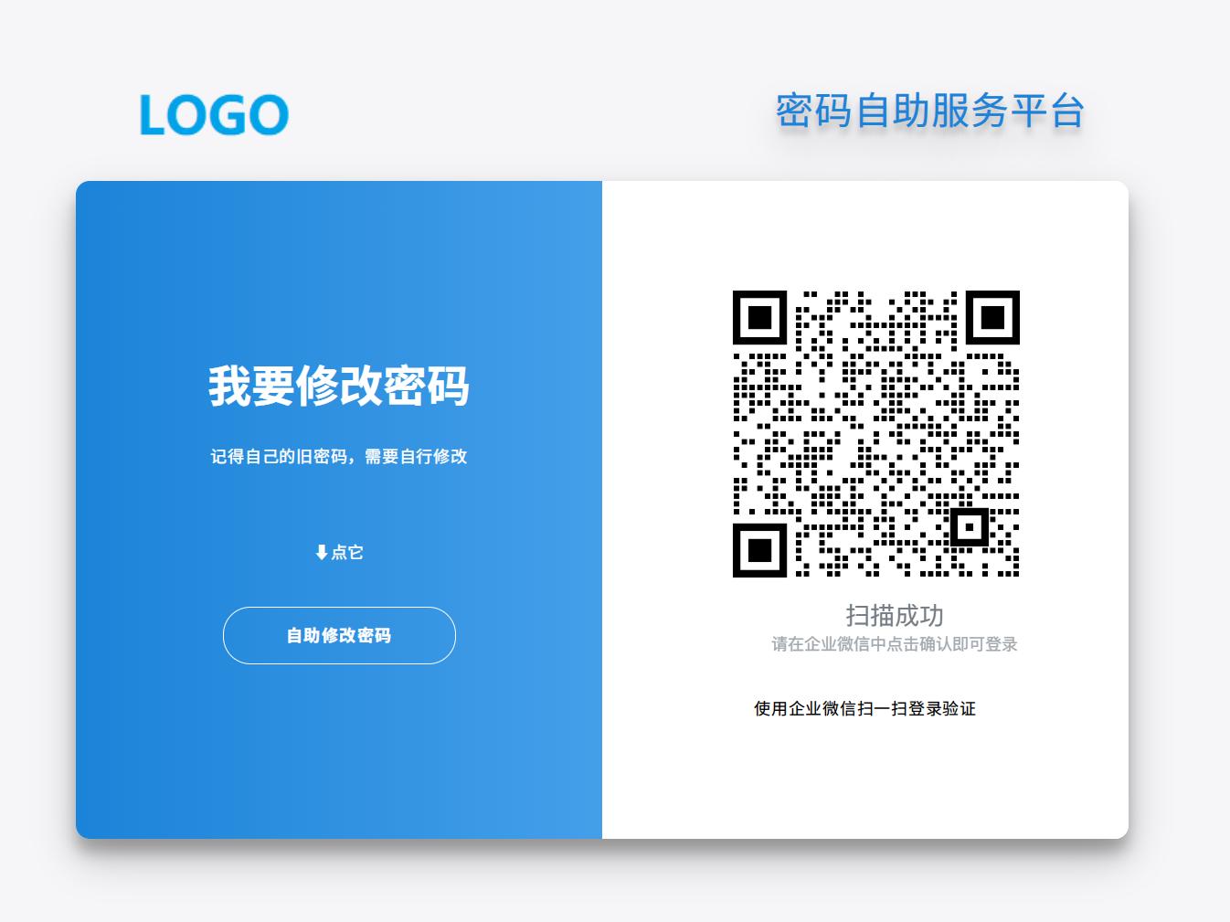 截图11