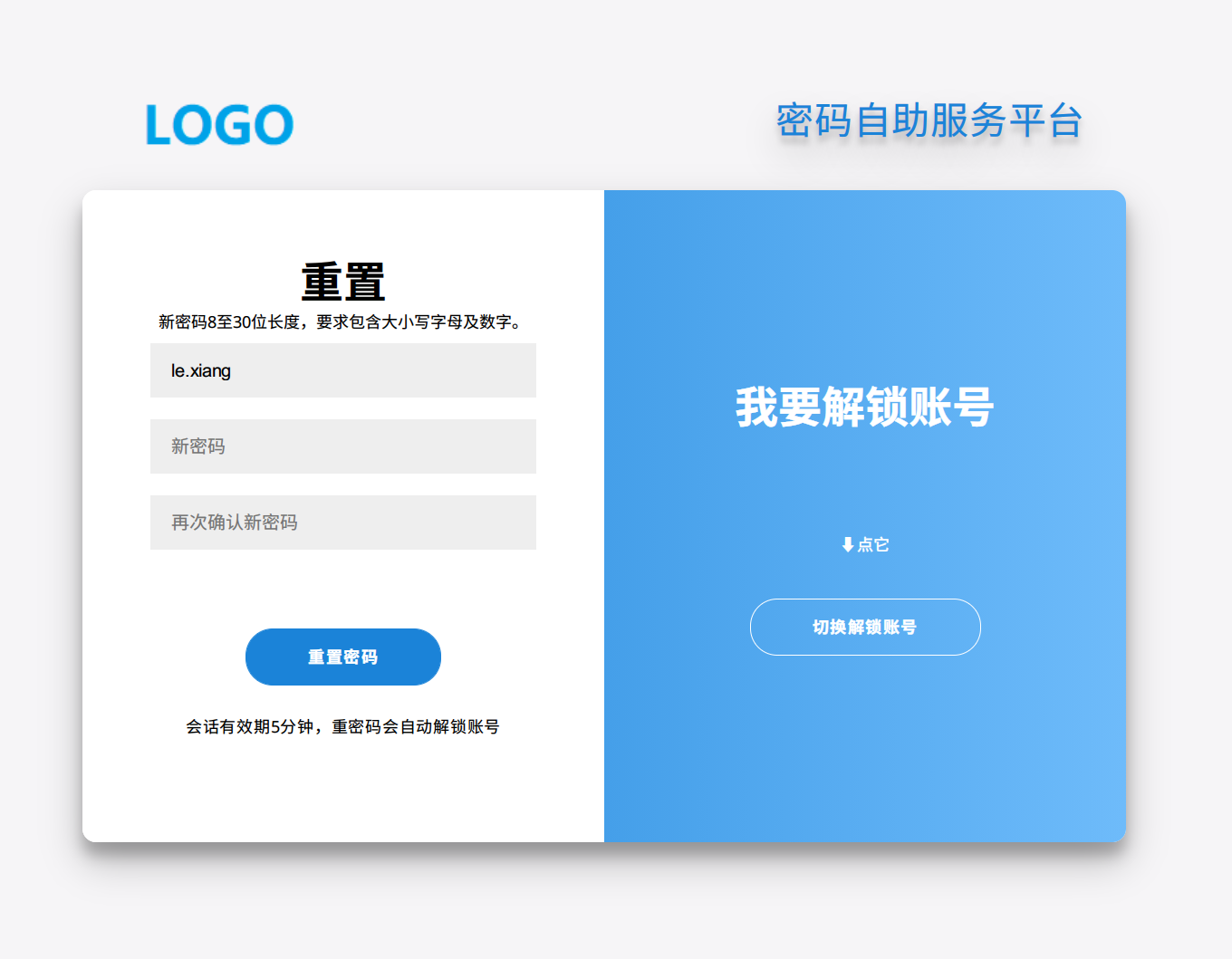 截图15
