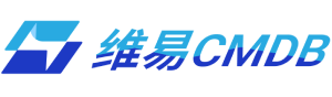 维易CMDB