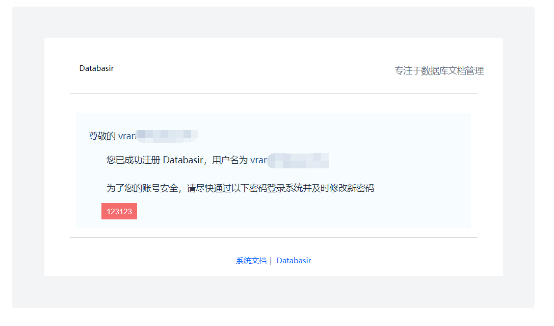 /7x31/databasir/raw/commit/d9eadde676ab6a092d95bb4b2c5d33d4d2f4667a/docs/README/management-user/img/user-create4.png